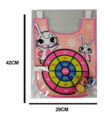 (Customizable) Children's Sticky Ball Target Toy Clothing Double sided Game Target Clothing Outdoor Children's Play Target Double sided Clothing   ITEM NO.： W011175