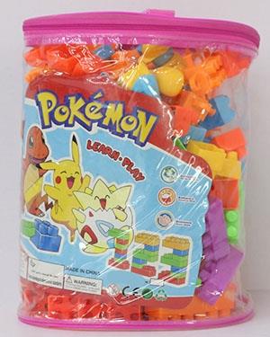 (GCC) Self assembling building blocks   ITEM NO.： W013368