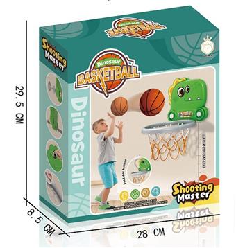 Dinosaur basketball stand (2 color mixed)   ITEM NO.： W005581