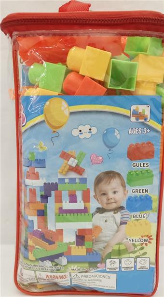 (GCC) Building Blocks 62pcs   ITEM NO.： W013438