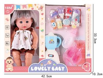12 inch blow molding body straight hair eye (girls)+bottle+product - fruit machine - ice cream   ITEM NO.： W007910