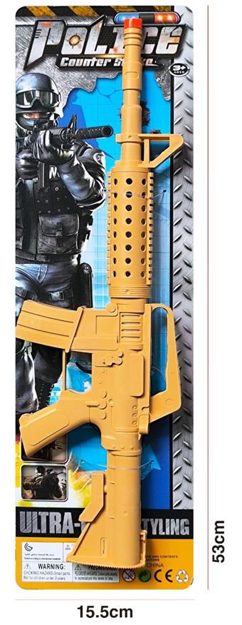Police gun kit   ITEM NO.： W017016