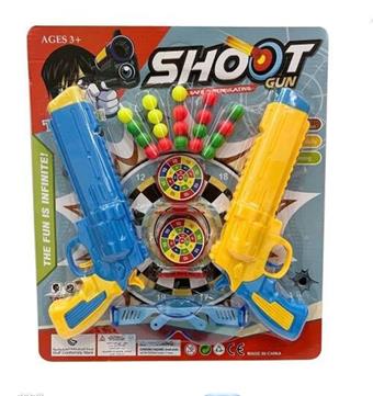 Ping Pong Gun   ITEM NO.： W013950
