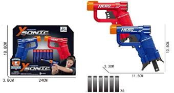 Manual Single Shot Soft Bullet Gun (GCC)   ITEM NO.： W016713