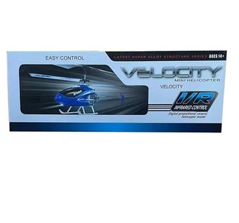 2-channel remote-controlled aircraft, remote-controlled helicopter, simulation aircraft model, remote-controlled aircraft   ITEM NO.： W009662