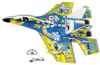 Stitch Electric Flying Plane   ITEM NO.： W006767