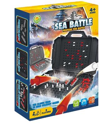 (GCC) Military Boat Game Box   ITEM NO.： W005251