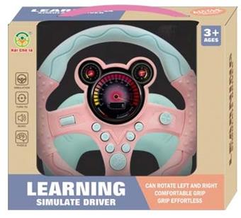 Steering wheel simulation powder U-shaped bottom 360 degree rotation   ITEM NO.： W017368