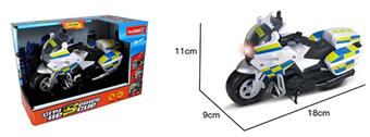 Sliding motorcycle with lights and music   ITEM NO.： W002749