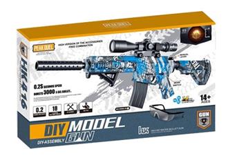 M416 (Hand to Hand Integrated) Water Bullet Gun   ITEM NO.： W018064