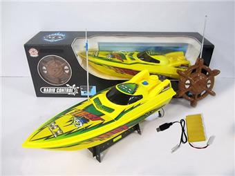 Four way remote control boat with power supply   ITEM NO.： W014974