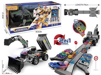 Light+music alloy deformation storage catapult engineering vehicle (equipped with 2 alloy vehicles and 7 road signs) (3 AG13 button batteries - included)   ITEM NO.： W002666