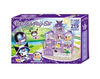 Light and Night Light DIY Kuromi Home Furnishing Toy Set (DIY Assembled Girl's Dream House Luxury Mansion) 219PCS   ITEM NO.： W018076