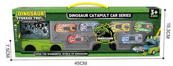 Dinosaur storage cart   ITEM NO.： W008409