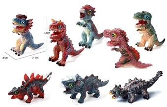 Vinyl dinosaur (BB whistle)   ITEM NO.： W006638