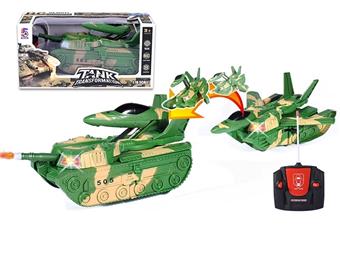1: 18 Five way One click Remote Control for Military Tank to Aircraft Conversion (Excluding Electricity)   ITEM NO.： W009770