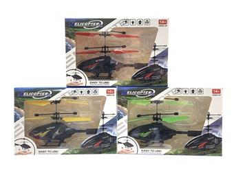 Flat headed black aircraft   ITEM NO.： W009604