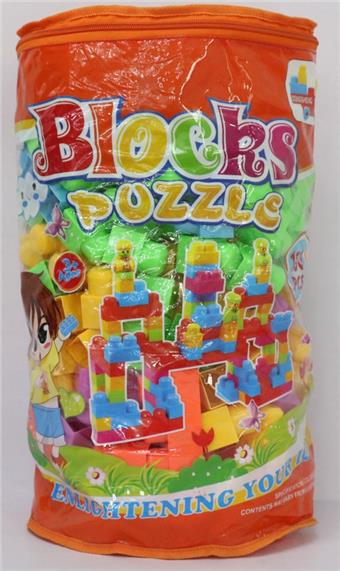 (GCC) Self assembling building blocks   ITEM NO.： W013343