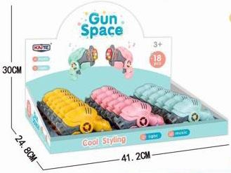 Cute Pocket Sound and Light Space Gun (18PCS Whole Box Price)   ITEM NO.： W018425