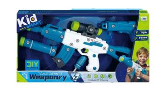 Electric disassembly gun   ITEM NO.： W005758