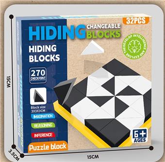 Versatile hidden building blocks   ITEM NO.： W002681