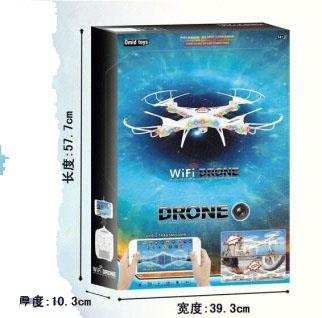2.4G fixed height WF camera quadcopter   ITEM NO.： W007079