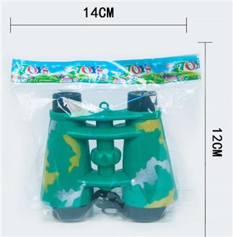 Telescope (CPC)   ITEM NO.： W017649
