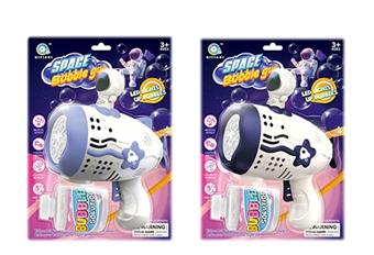 Fully automatic porous acousto-optic astronaut bubble gun   ITEM NO.： W014514