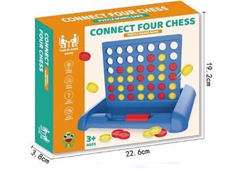 Fun 3D Four piece Chess   ITEM NO.： W005588