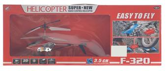 3.5-way alloy remote-controlled aircraft (GCC)   ITEM NO.： W006927