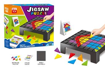 Puzzle game table   ITEM NO.： W004934