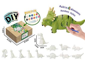 Vinyl Dinosaur DIY Painting 4 BB Dinosaurs   ITEM NO.： W006647