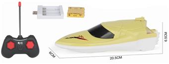 Remote control ship (boat) electrified   ITEM NO.： W012918