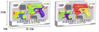 Soft Bullet Gun Set   ITEM NO.： W018375