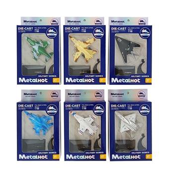 Alloy Six Small Fighter Aircraft   ITEM NO.： W005876