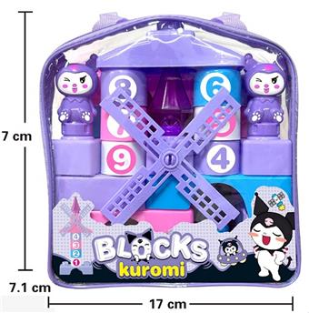 Puzzle Three Legged Gull Ku Luo Mi Large Particle Building Blocks (29PCS)   ITEM NO.： W005738