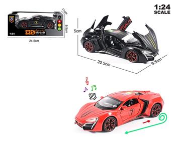 English 1:24 Die cast zinc alloy single exhaust spray light and sound effects Lekken supercar model   ITEM NO.： W009077