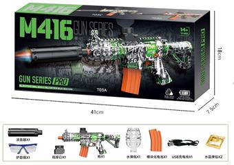 Colorful Cannon M416 Electric High Speed Water Bullet Gun   ITEM NO.： W016848