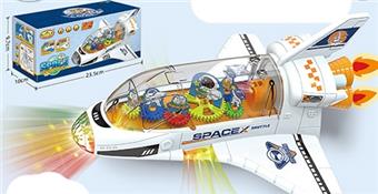 Rotating color roller cone space shuttle spotlight effect (universal)   ITEM NO.： W006753