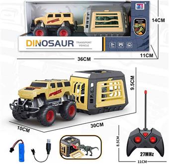 Remote controlled trailer dinosaur cage   ITEM NO.： W006030