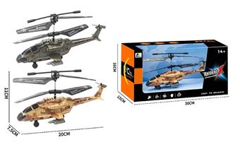 2-channel remote-controlled aircraft   ITEM NO.： W009689