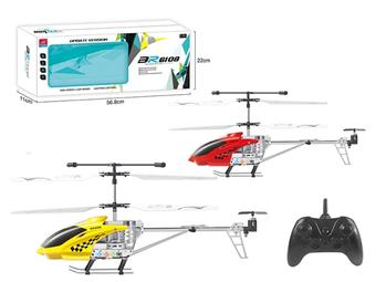 (GCC) 3-way remote control helicopter with lights   ITEM NO.： W009726