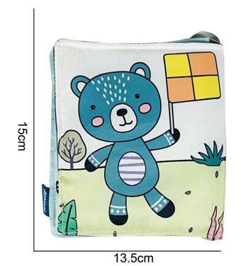 Plush toy colored bed circumference teddy bear   ITEM NO.： W011757