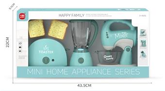 Electric toaster, juicer, and blender set, each 2 * AA, not included. Home toaster, breakfast machine   ITEM NO.： W018006