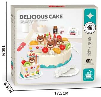 42 piece cake set in blue   ITEM NO.： W018286
