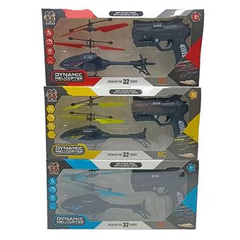 Apache+pistol remote control   ITEM NO.： W008567