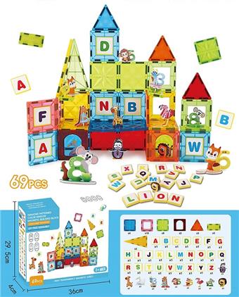 Animal Park Puzzle Colorful Window Magnetic Tablets 69PCS   ITEM NO.： W003960