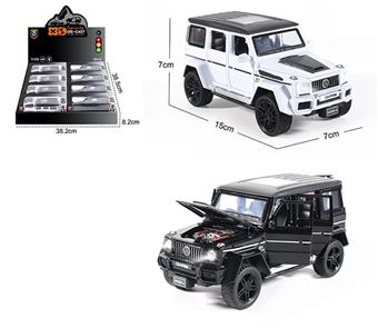 1:32 Die cast Zinc Alloy Lighting and Sound Effects Mercedes Benz G63 Car Model 8 pieces/Display Box   ITEM NO.： W009341