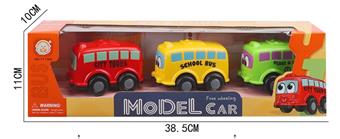 Inertial bus   ITEM NO.： W006115