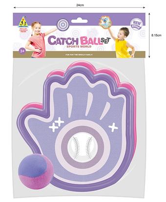 Interactive Sticky Ball Set   ITEM NO.： W018488